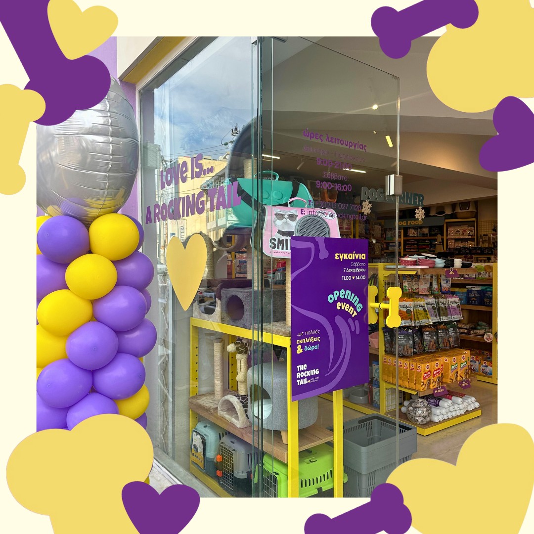 475538981_122154049808332664_8480033031108051817_n